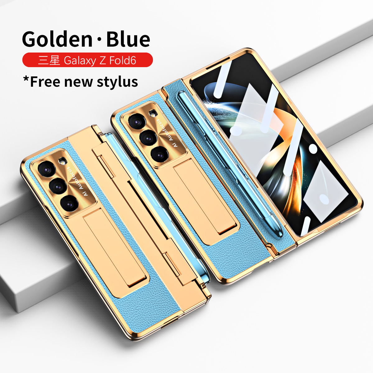 Samsung ZFold 6 phone case FOLD5, foldable flat hinge, vegan leather, pen slot, full coverage, drop-proof protective case. - Blue Gold Shield Pen Slot FOLD6