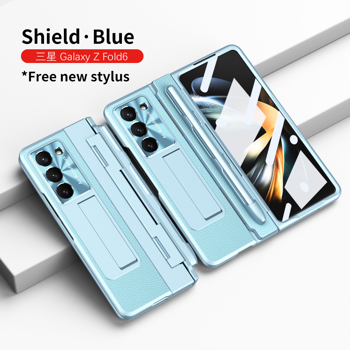 Samsung ZFold 6 phone case FOLD5, foldable flat hinge, vegan leather, pen slot, full coverage, drop-proof protective case. - Blue Shield Pen Slot FOLD6
