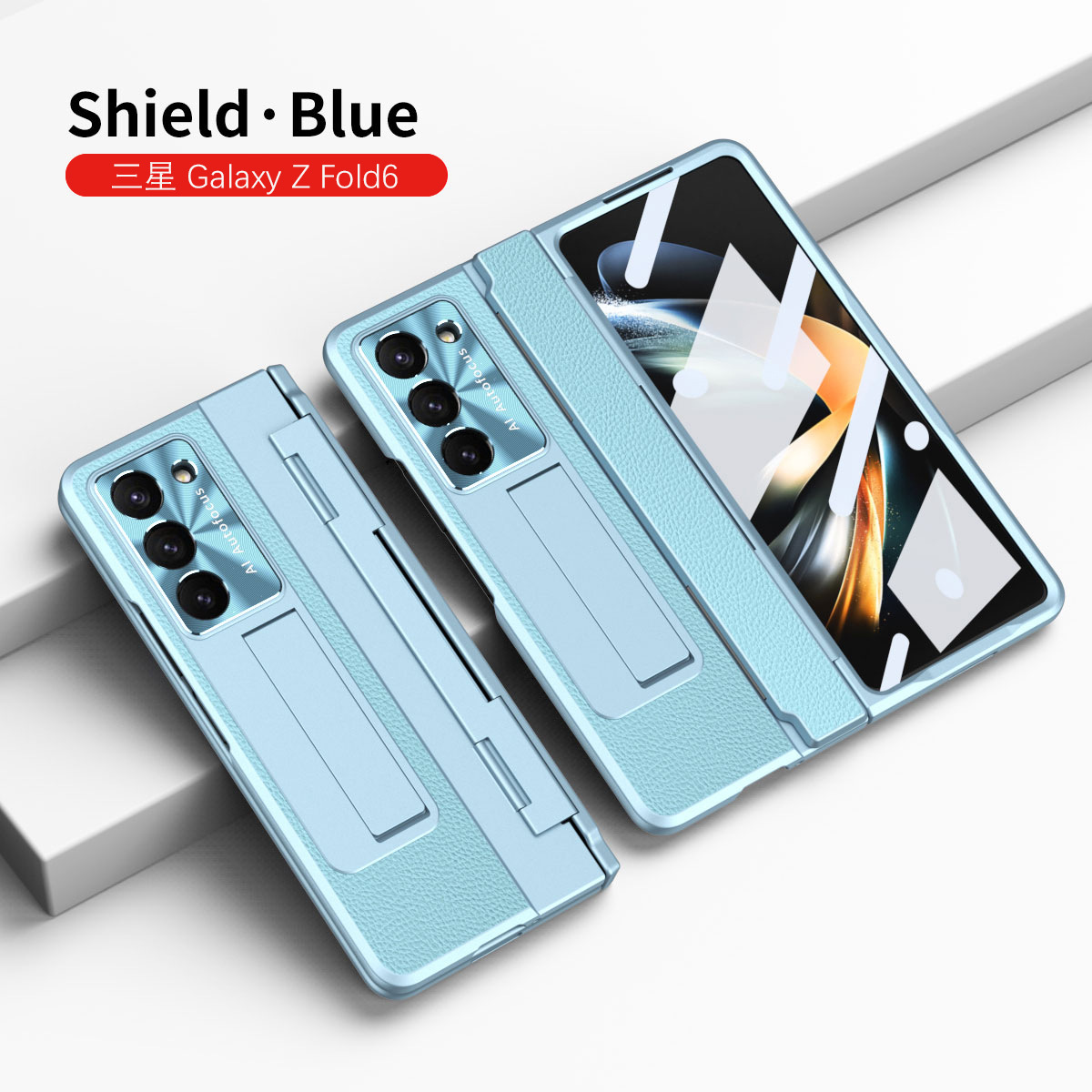 Samsung ZFold 6 phone case FOLD5, foldable flat hinge, vegan leather, pen slot, full coverage, drop-proof protective case. - Blue Shield FOLD6