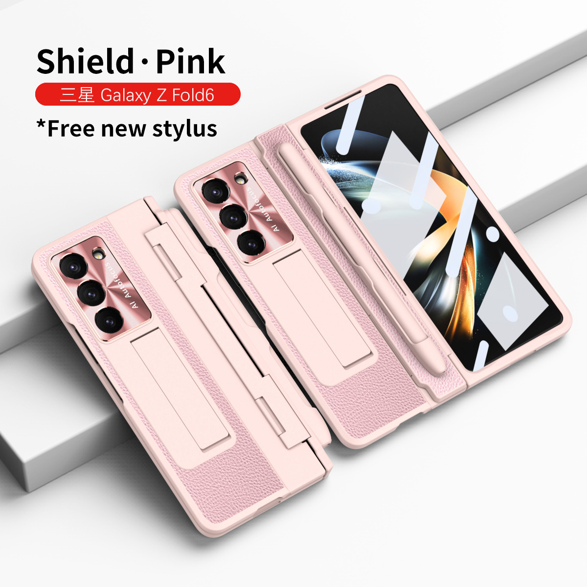 Samsung ZFold 6 phone case FOLD5, foldable flat hinge, vegan leather, pen slot, full coverage, drop-proof protective case. - Pink shield pen slot FOLD6