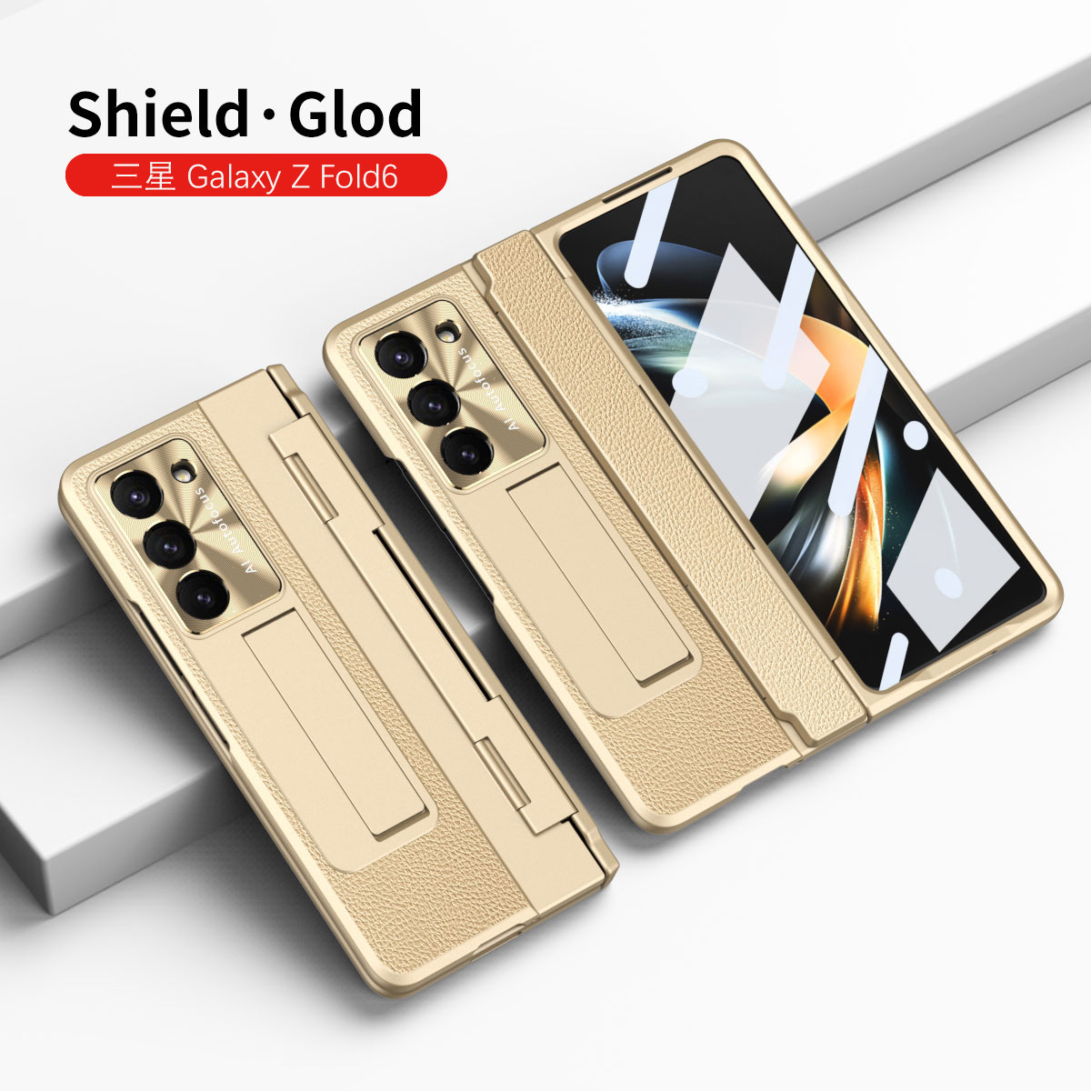 Samsung ZFold 6 phone case FOLD5, foldable flat hinge, vegan leather, pen slot, full coverage, drop-proof protective case. - Golden Shield FOLD6