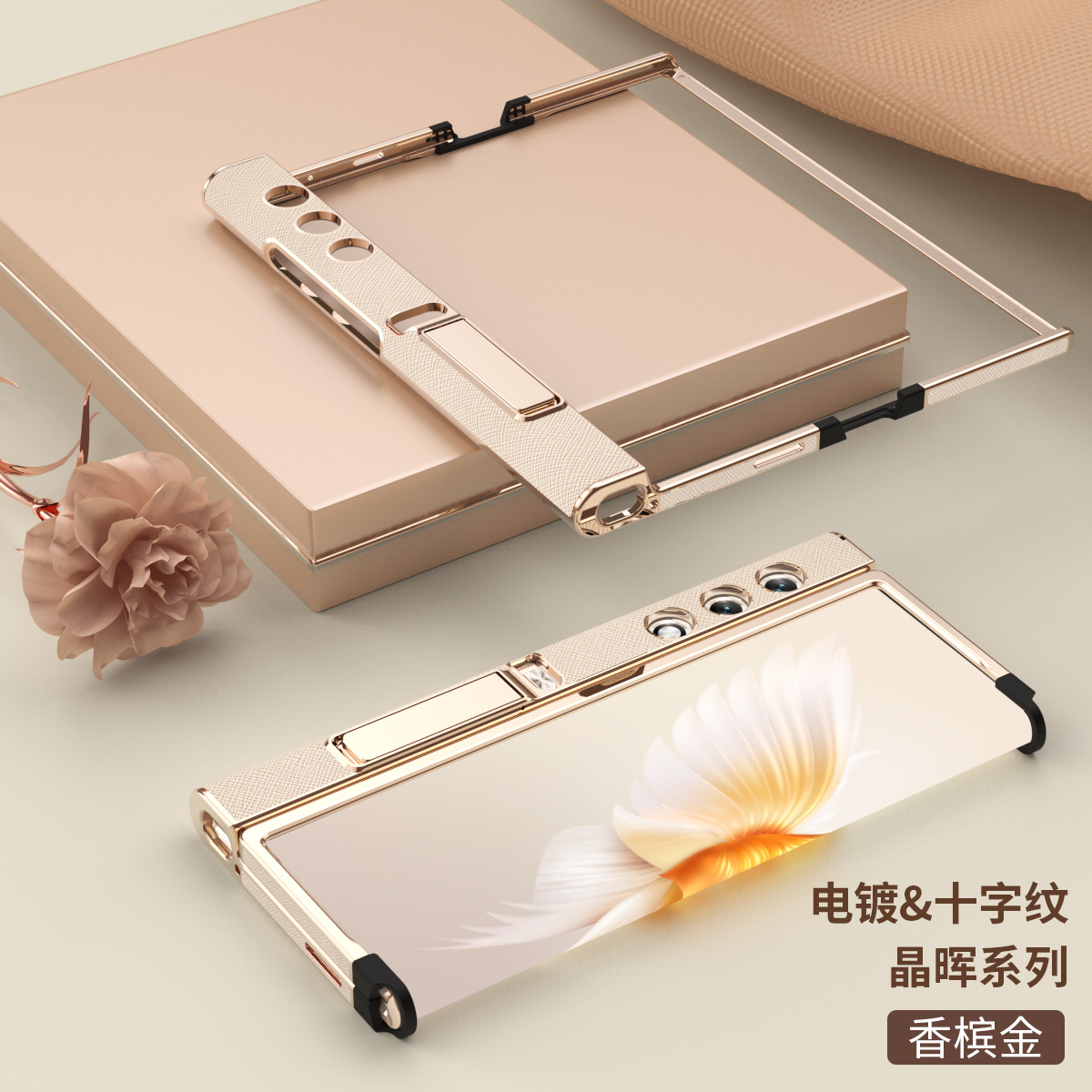 Compatible with Honor V Purse phone case, v purse luxury leather case, frame case, metal stand, drop-proof protective case. - Golden Crystal Cross Pattern Honor V Purse