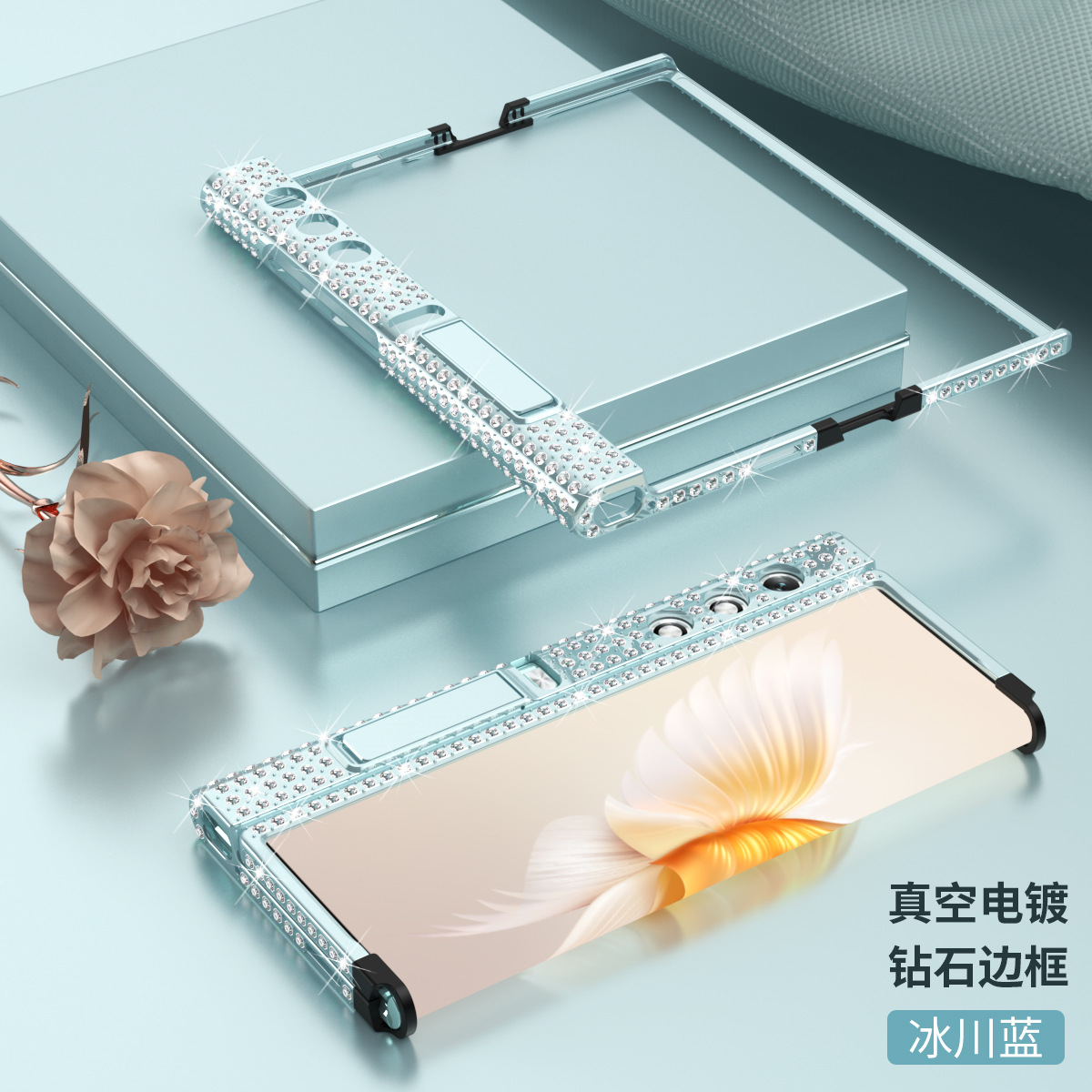 Compatible with Honor V Purse phone case, v purse luxury diamond frame case, metal stand, drop-proof protective case. - Blue diamond border Honor V Purse