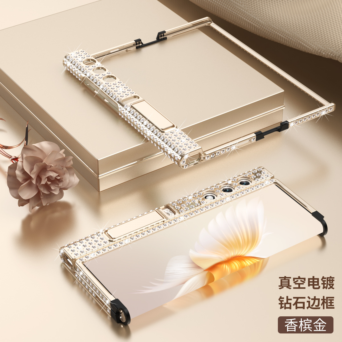 Compatible with Honor V Purse phone case, v purse luxury diamond frame case, metal stand, drop-proof protective case. - Gold Diamond Bezel Honor V Purse