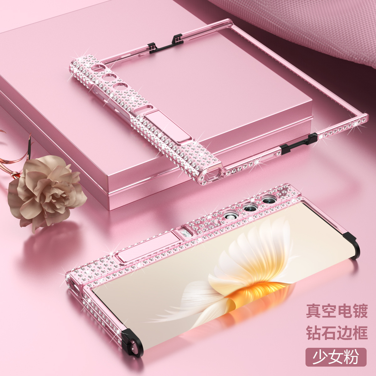 Compatible with Honor V Purse phone case, v purse luxury diamond frame case, metal stand, drop-proof protective case. - Pink Diamond Border Honor V Purse