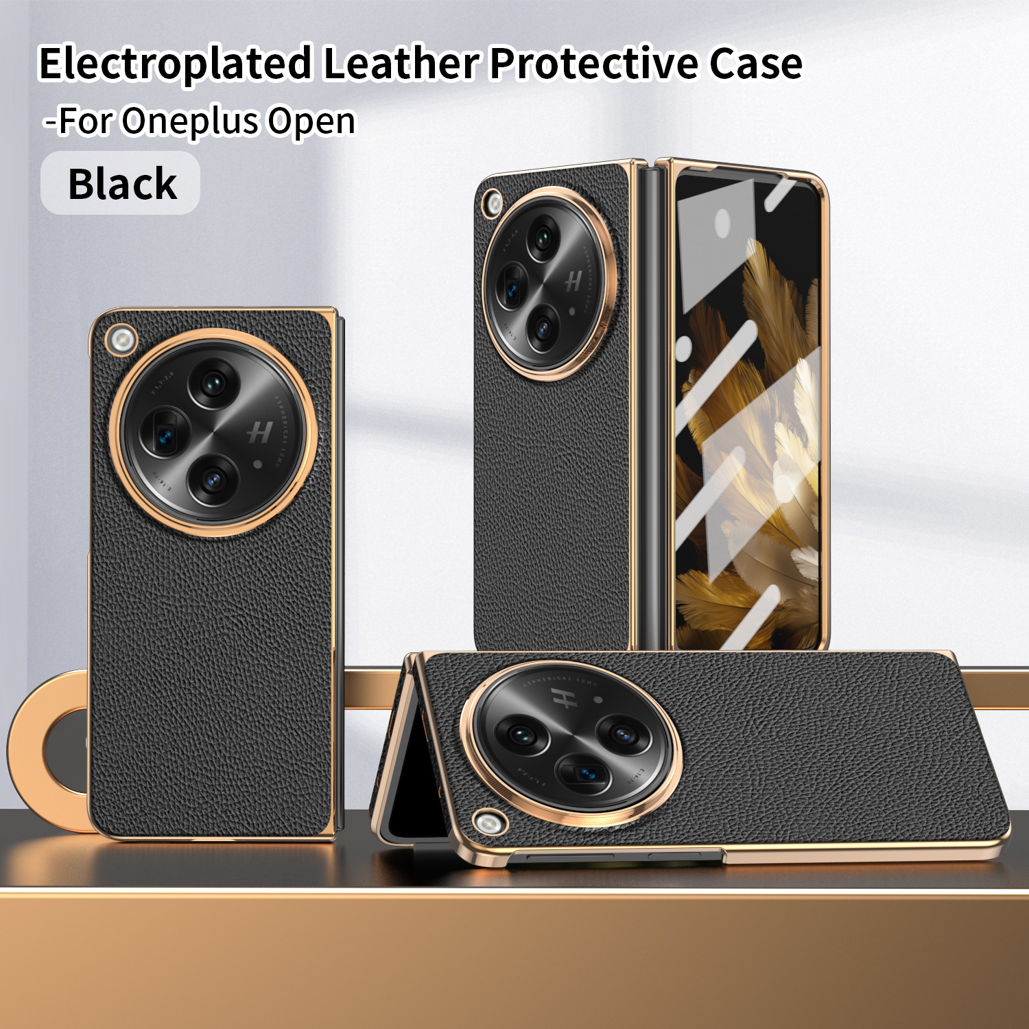 Suitable for OnePlus Open foldable phone case, screen protector, electroplated leather, stand, drop protection - Black two-piece set OneplusOpen