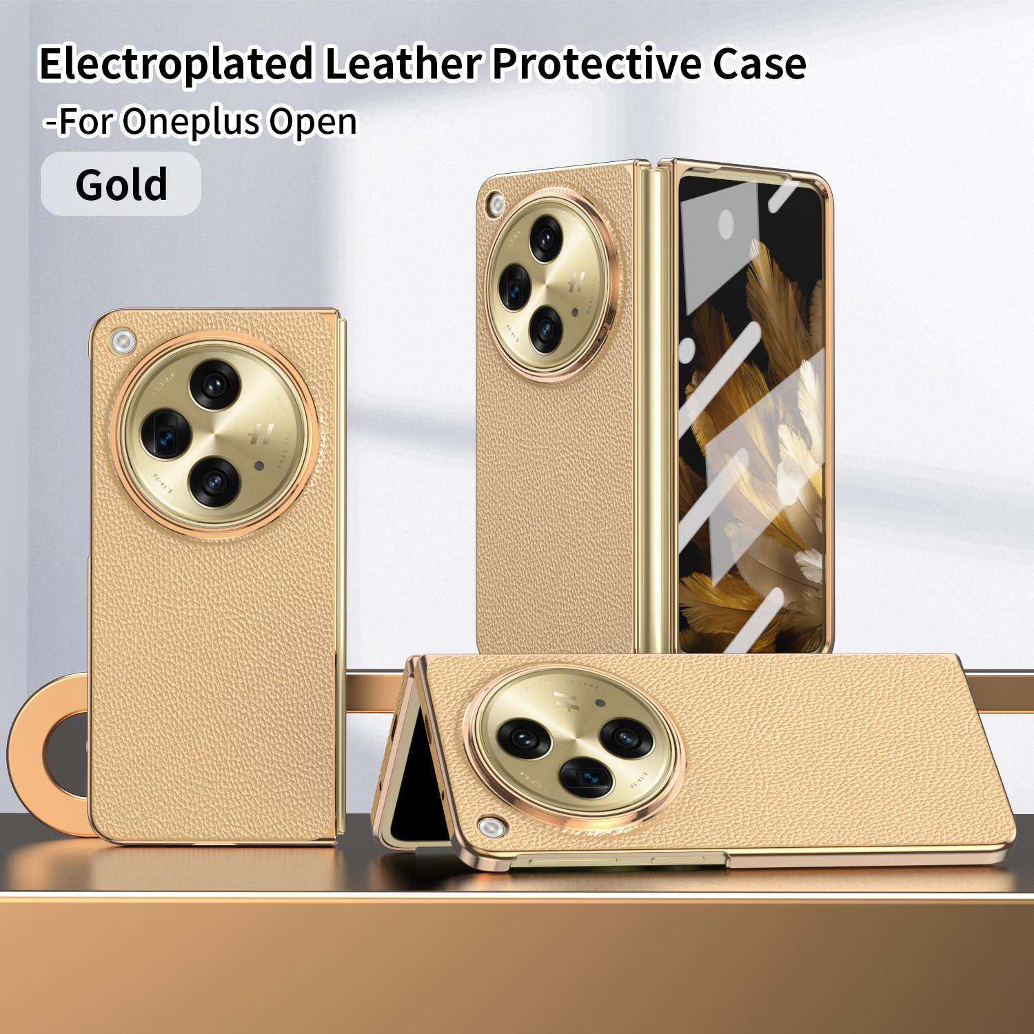 Suitable for OnePlus Open foldable phone case, screen protector, electroplated leather, stand, drop protection - Gold Two-Piece Set OneplusOpen