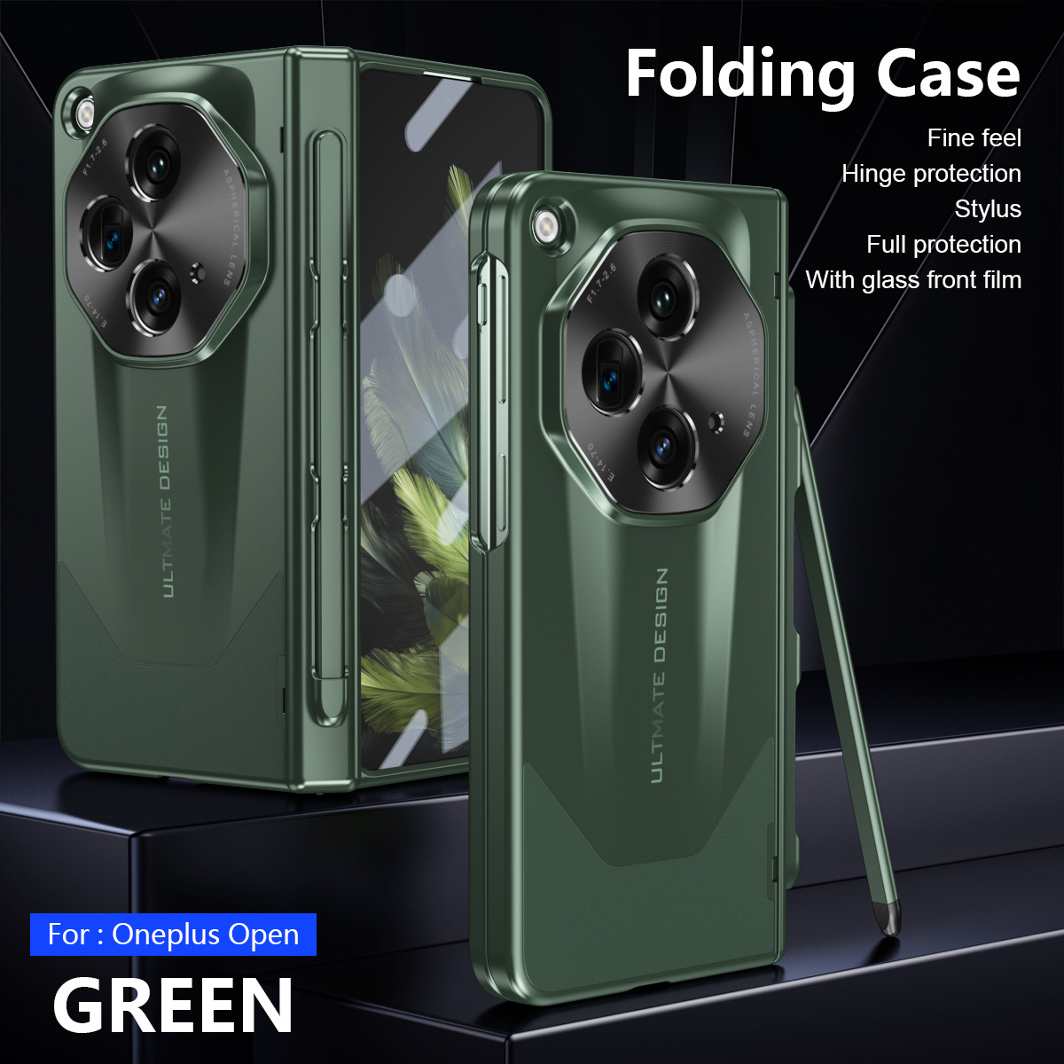 Compatible with OnePlus Open foldable phone case, pen slot hinge film, all-in-one full-coverage drop-proof protective case - Green Extraordinary Master Pen Slot OneplusOpen