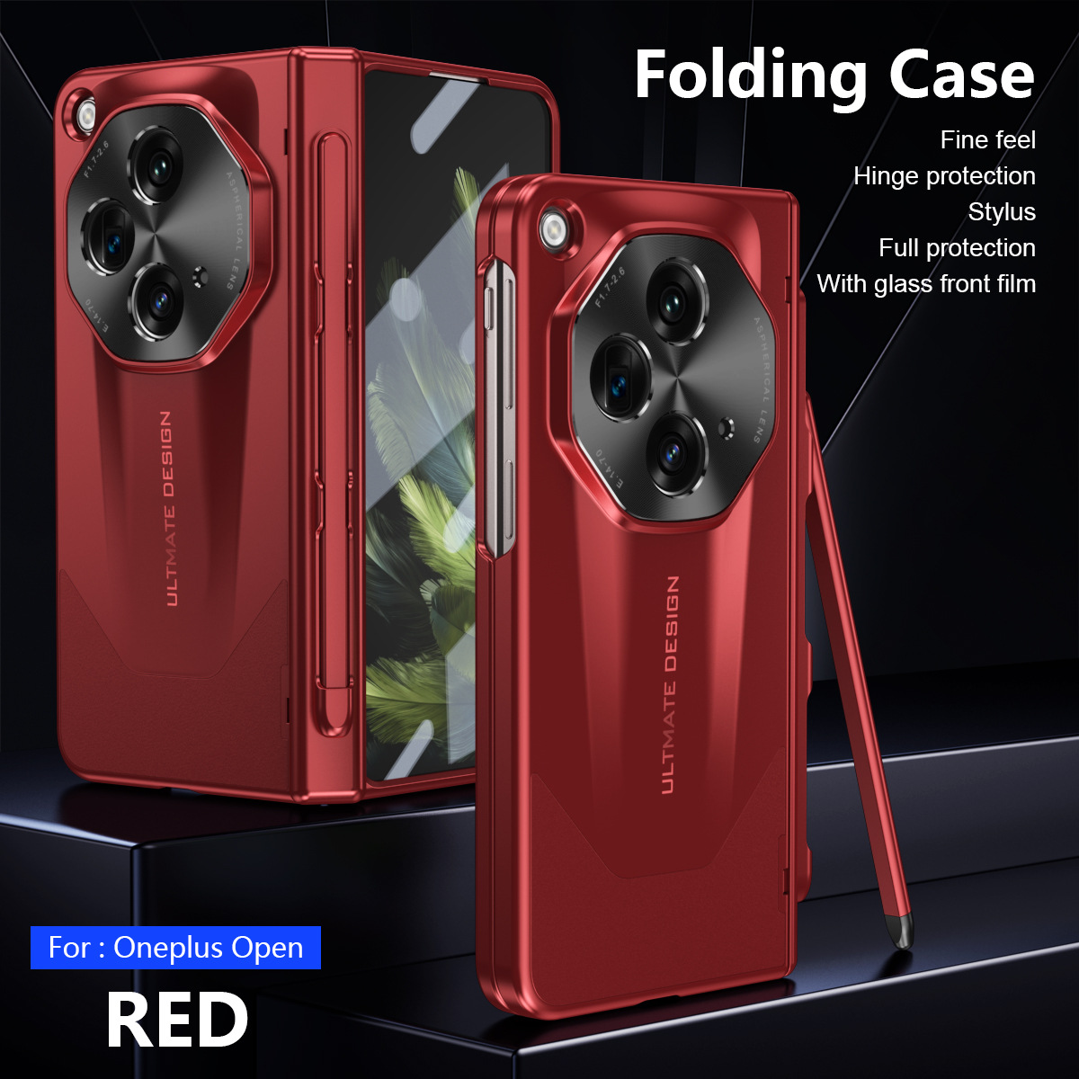 Compatible with OnePlus Open foldable phone case, pen slot hinge film, all-in-one full-coverage drop-proof protective case - Red Extraordinary Master Pen Groove OneplusOpen