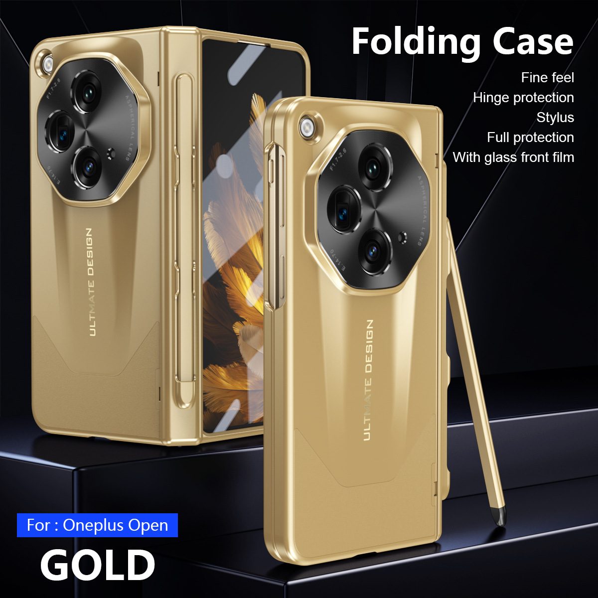 Compatible with OnePlus Open foldable phone case, pen slot hinge film, all-in-one full-coverage drop-proof protective case - Golden Extraordinary Master Pen Slot OneplusOpen