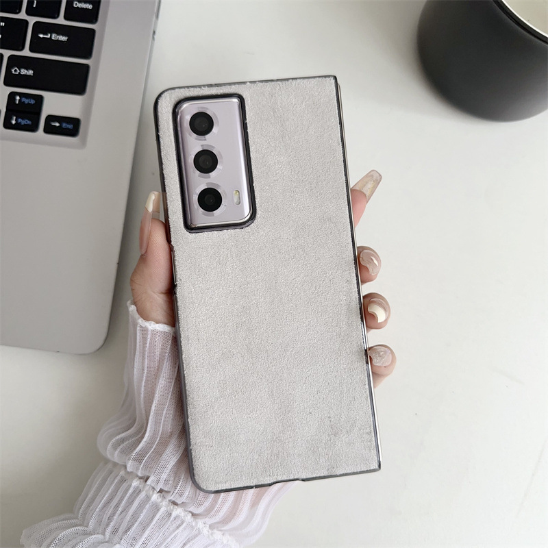 Honor MagicVS2 phone case, ultra-thin folding screen case, suede leather, business full-coverage drop-proof protective case. - White Honor MagicVS2