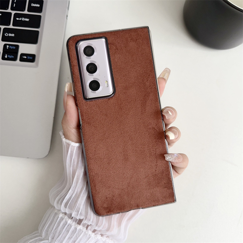 Honor MagicVS2 phone case, ultra-thin folding screen case, suede leather, business full-coverage drop-proof protective case. - Brown Honor MagicVS2