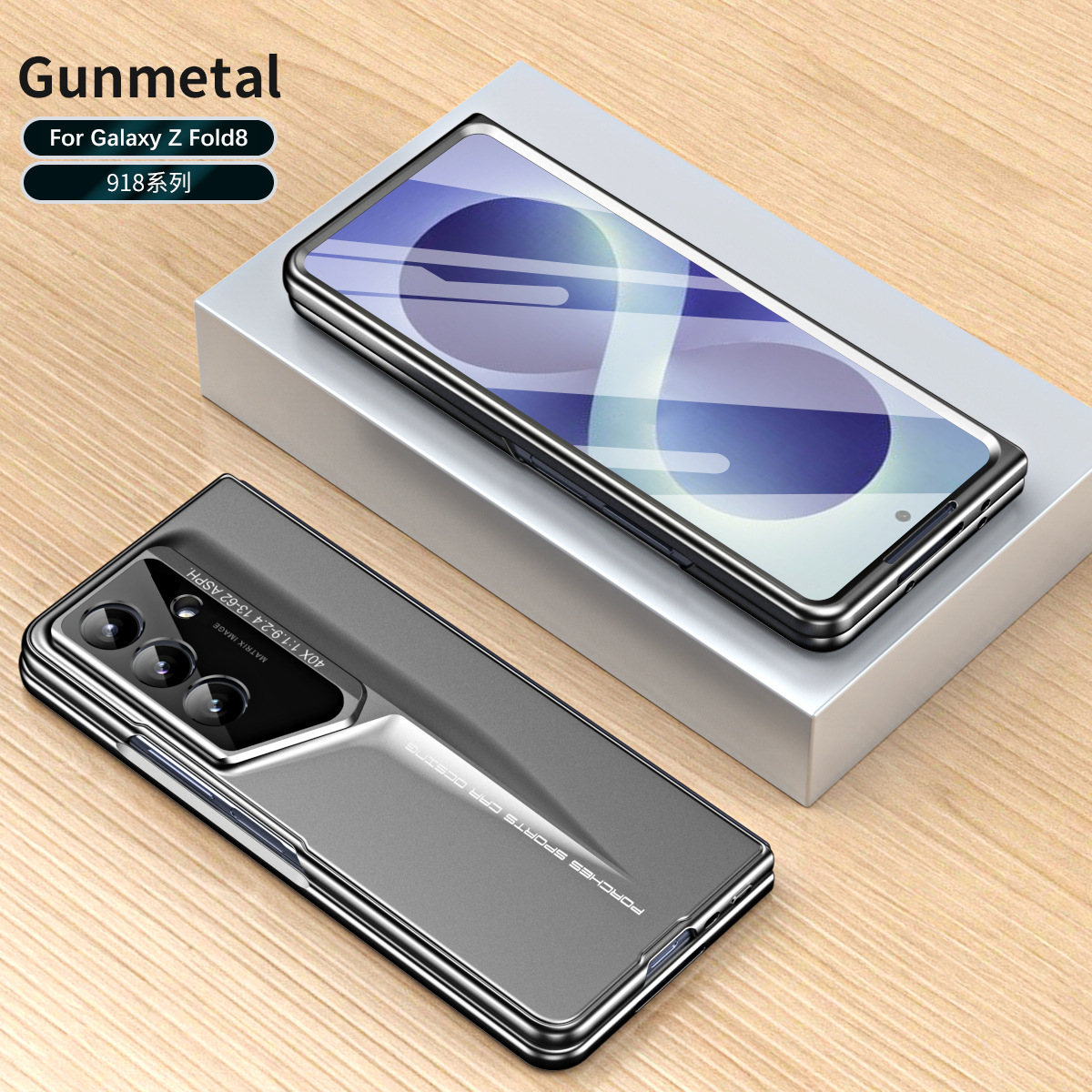 Compatible with Samsung Zfold 8 Ultra phone case, FOLD8 foldable screen protector, Porsche design, integrated shockproof case - Gunmetal Porsche Samsung Zfold 8UTRLA