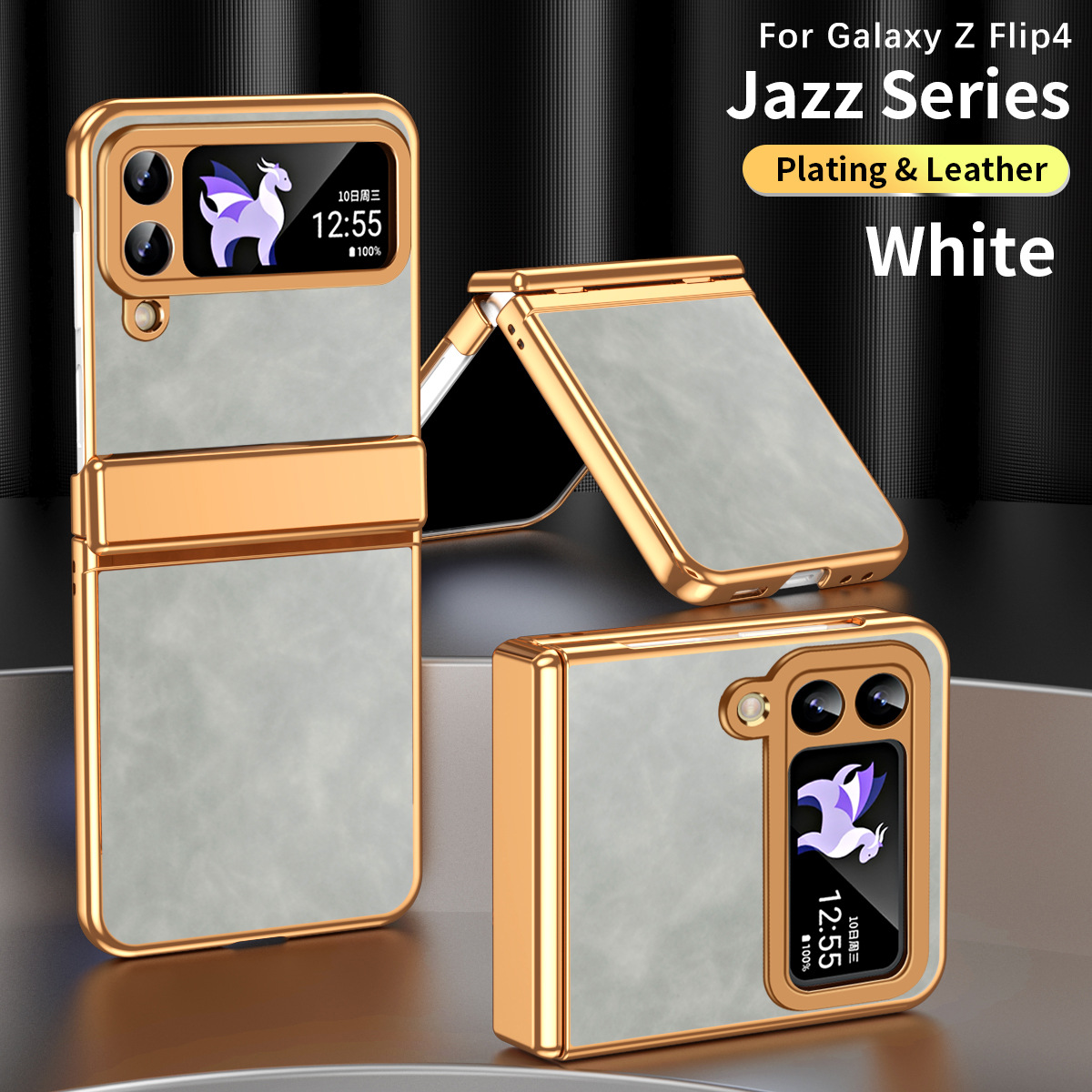 Compatible with Samsung Flip 5 phone case, FLIP4 foldable screen, light luxury pure color leather, thin and light drop-proof protective case. - Vintage White Jazz Samsung Flip 5