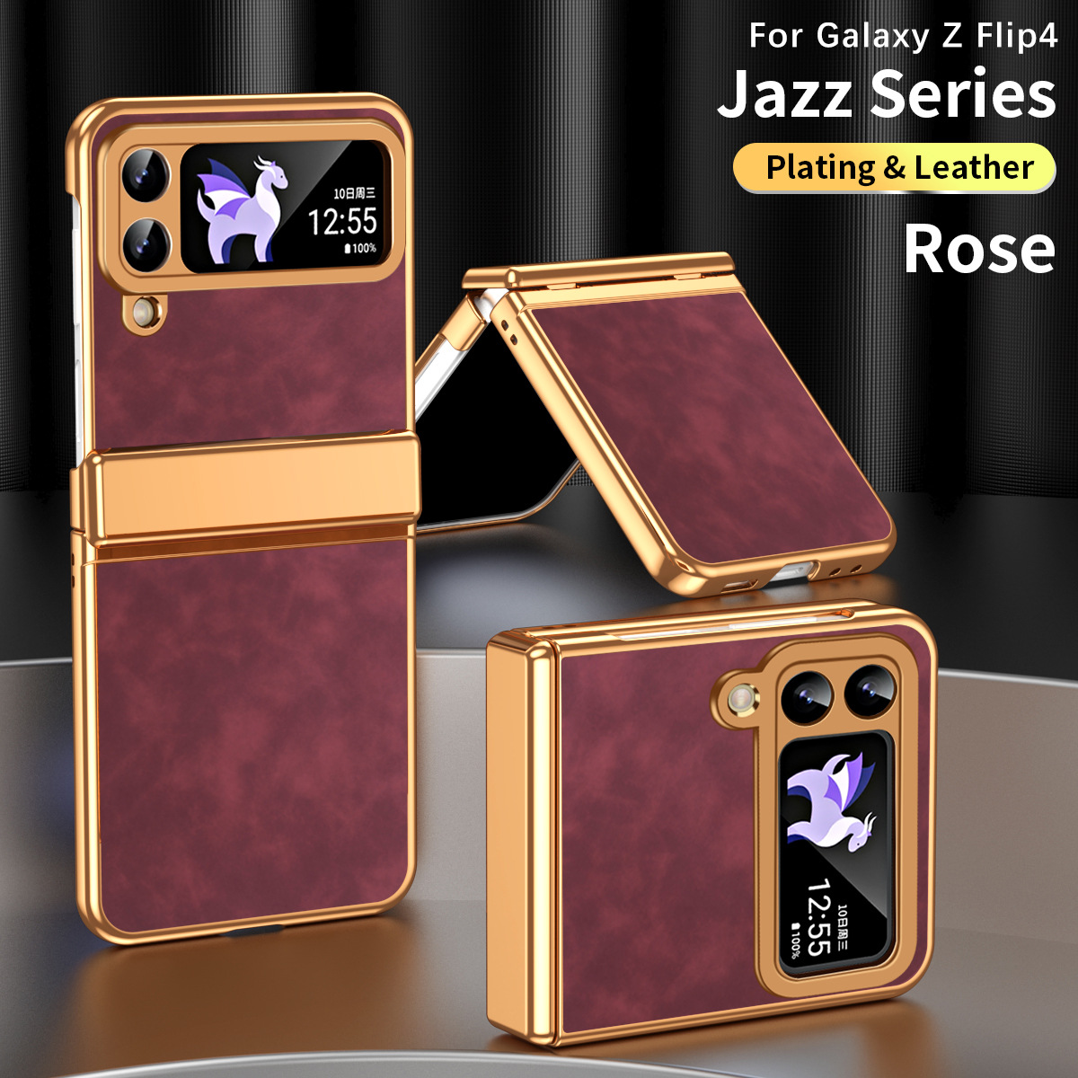 Compatible with Samsung Flip 5 phone case, FLIP4 foldable screen, light luxury pure color leather, thin and light drop-proof protective case. - Burgundy Jazz Samsung Flip 5