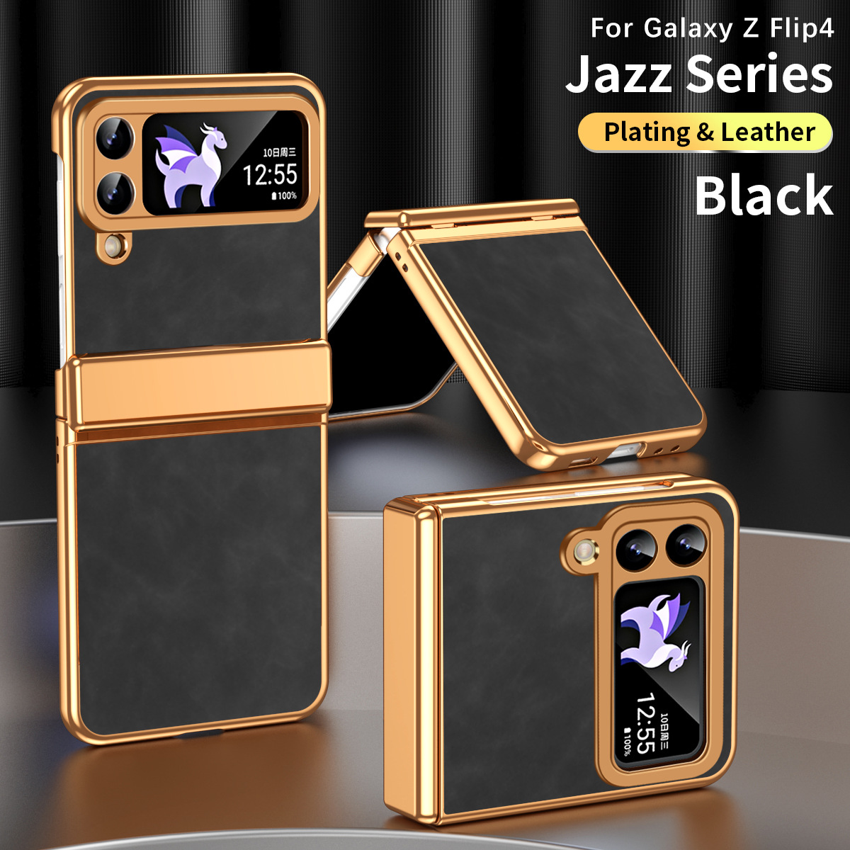 Compatible with Samsung Flip 5 phone case, FLIP4 foldable screen, light luxury pure color leather, thin and light drop-proof protective case. - Black Jazz Samsung Flip 5