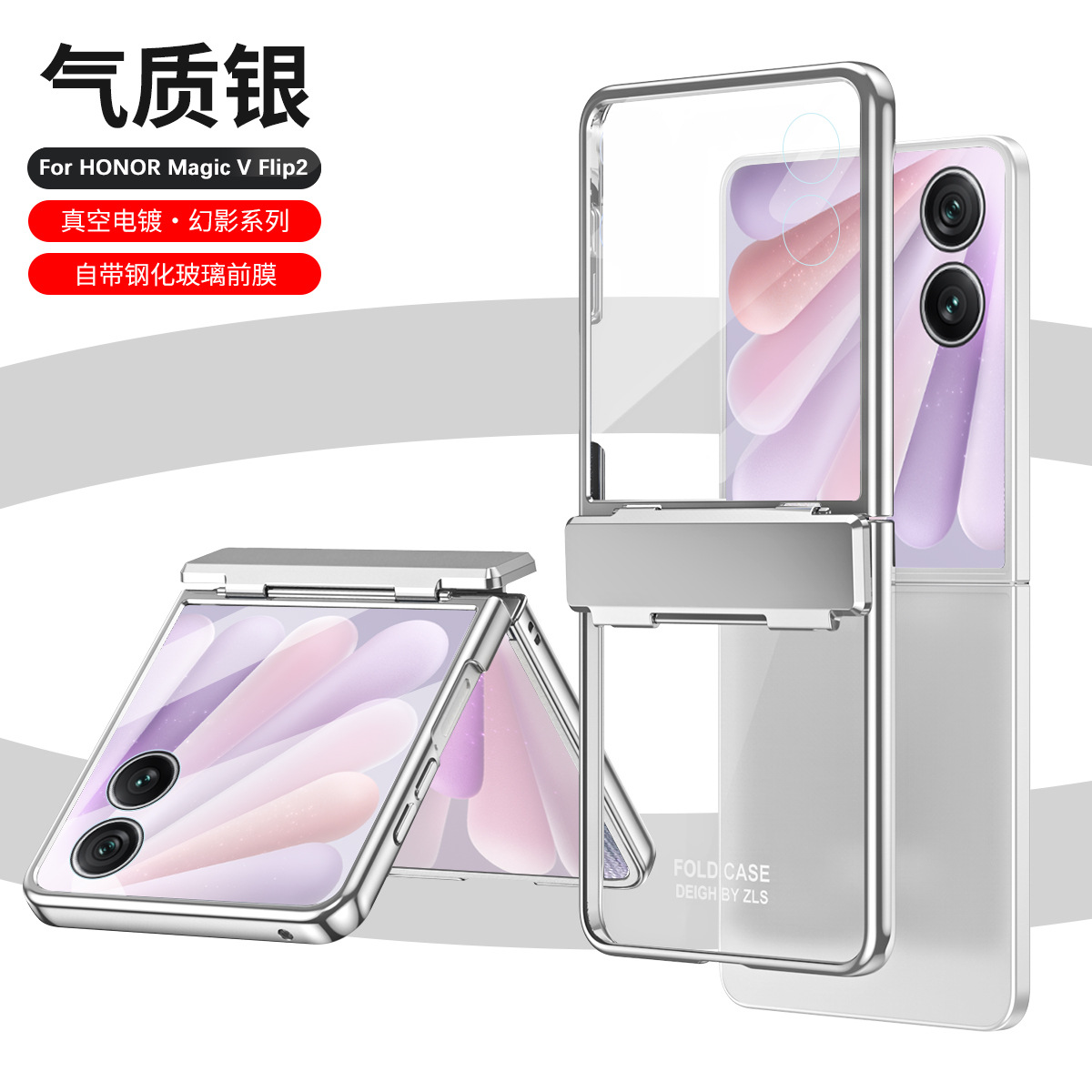 Honor Magic V Flip phone case, foldable screen, electroplated transparent hinge, drop-proof protective case. - Silver Phantom with Screen Protector Honor Magic V Flip2