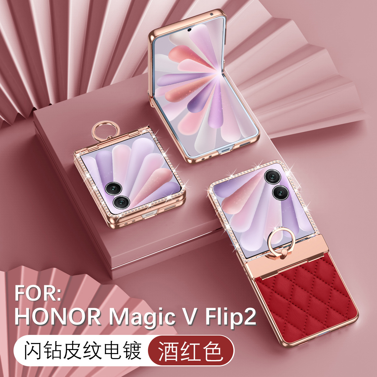 Luxury electroplated diamond-encased full-coverage drop-proof protective case for Honor Magic V Flip2 phone with foldable screen. - Red Honor Magic V Flip2
