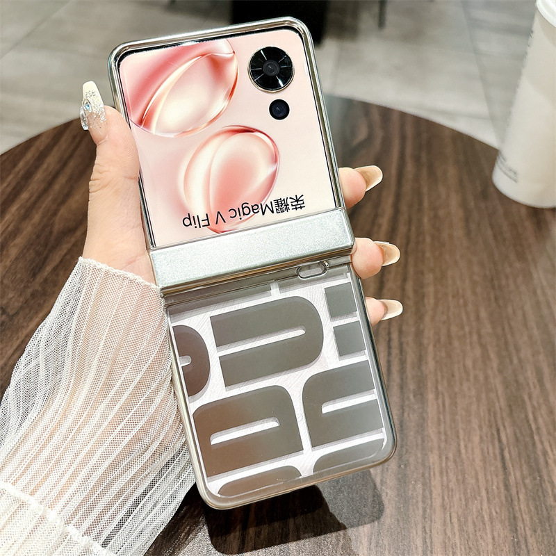 Honor Magic VFlip phone case, foldable screen, electroplated, trendy hinge, drop-proof protective case. - Silver streetwear brand Honor Magic V Flip