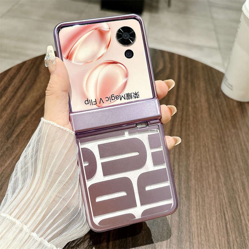 Honor Magic VFlip phone case, foldable screen, electroplated, trendy hinge, drop-proof protective case. - Rose gold streetwear brand Honor Magic V Flip