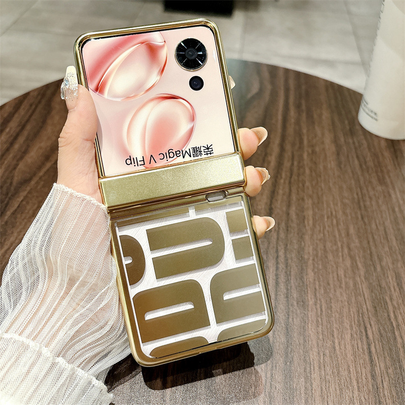 Honor Magic VFlip phone case, foldable screen, electroplated, trendy hinge, drop-proof protective case. - Gold-plated trendy brand Honor Magic V Flip