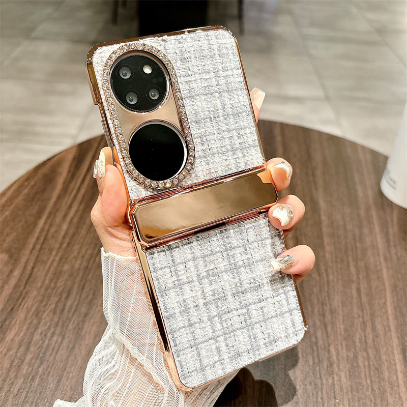 Huawei Pocket 2 phone case, foldable screen, simple fabric protective case, hinge fully covered, drop-proof and suitable. - White fabric Huawei Pocket 2