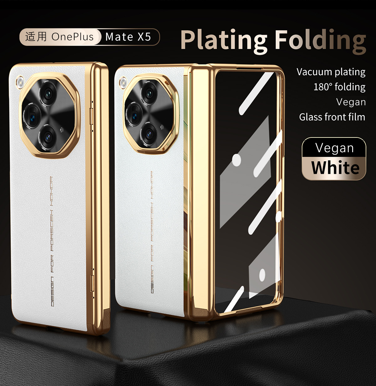 Compatible with OnePlus Open foldable phone case, instantly transforms into MasterXT hinge full-coverage drop-proof protective case - White Instant Transformation Master OneplusOpen