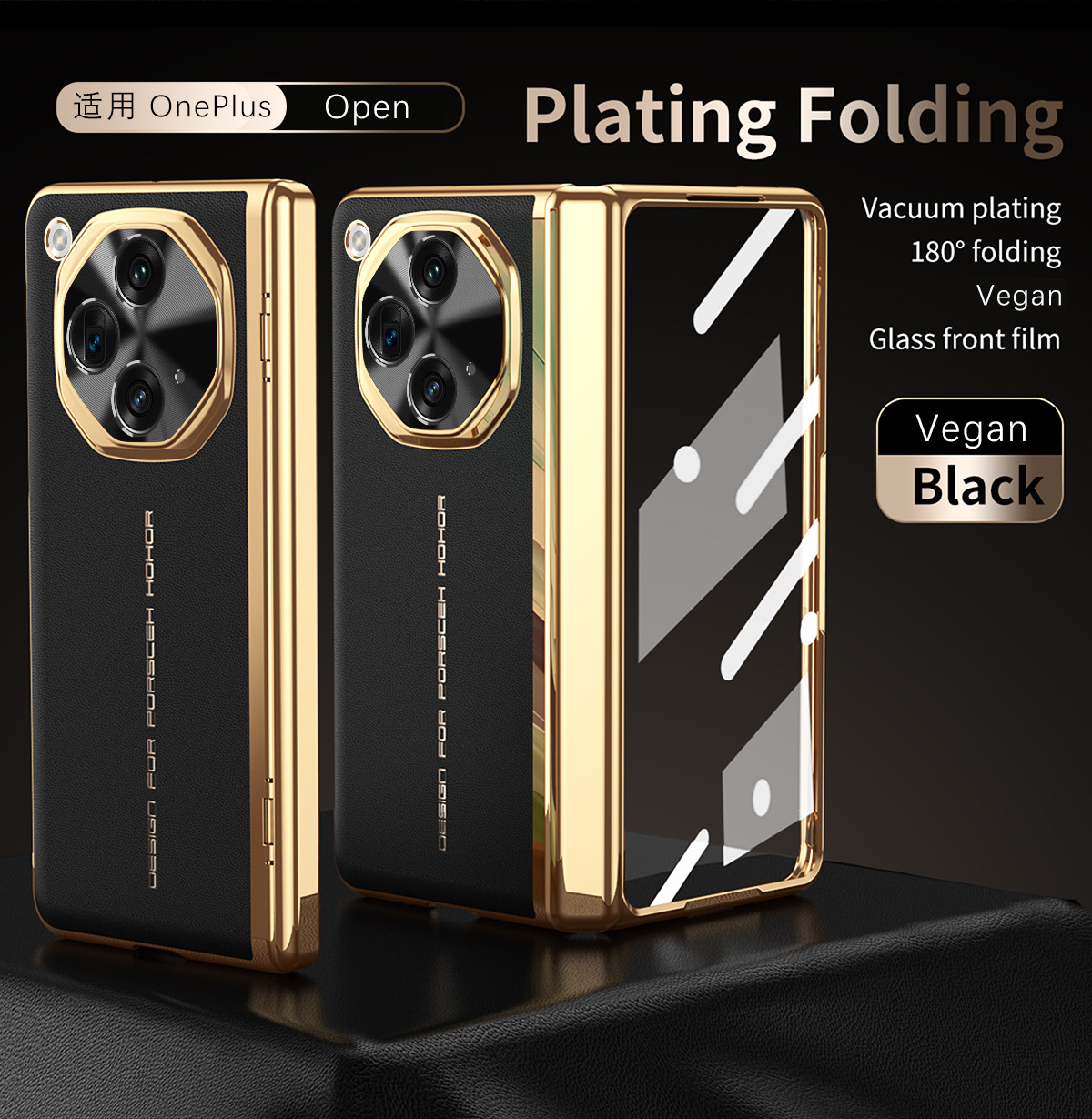 Compatible with OnePlus Open foldable phone case, instantly transforms into MasterXT hinge full-coverage drop-proof protective case - Black Instant Transformation Master OneplusOpen