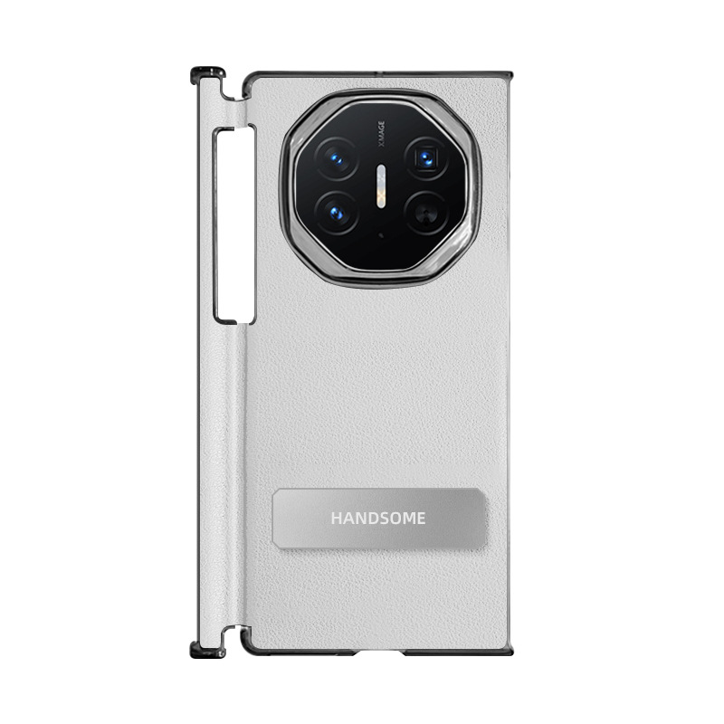 Compatible with Huawei MATEXT phone case, official MATEXT hinge, single bottom case, stand, three-fold drop-proof protective case. - White hinge single-shell case Huawei Mate XT