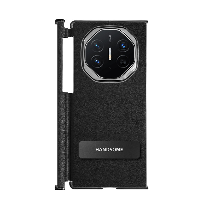 Compatible with Huawei MATEXT phone case, official MATEXT hinge, single bottom case, stand, three-fold drop-proof protective case. - Black hinged single-back shell Huawei Mate XT