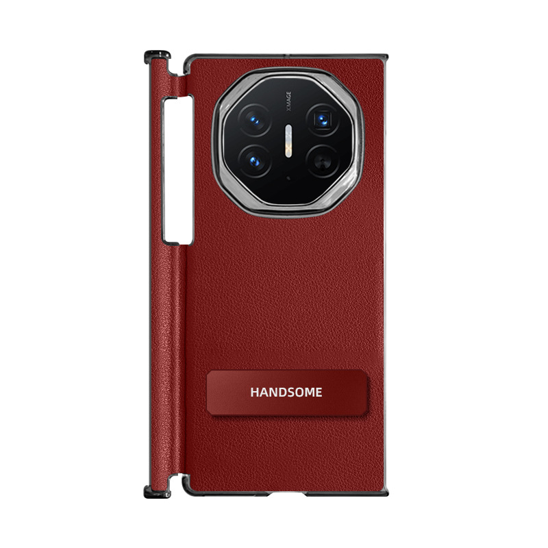 Compatible with Huawei MATEXT phone case, official MATEXT hinge, single bottom case, stand, three-fold drop-proof protective case. - Red hinge single-shell case Huawei Mate XT
