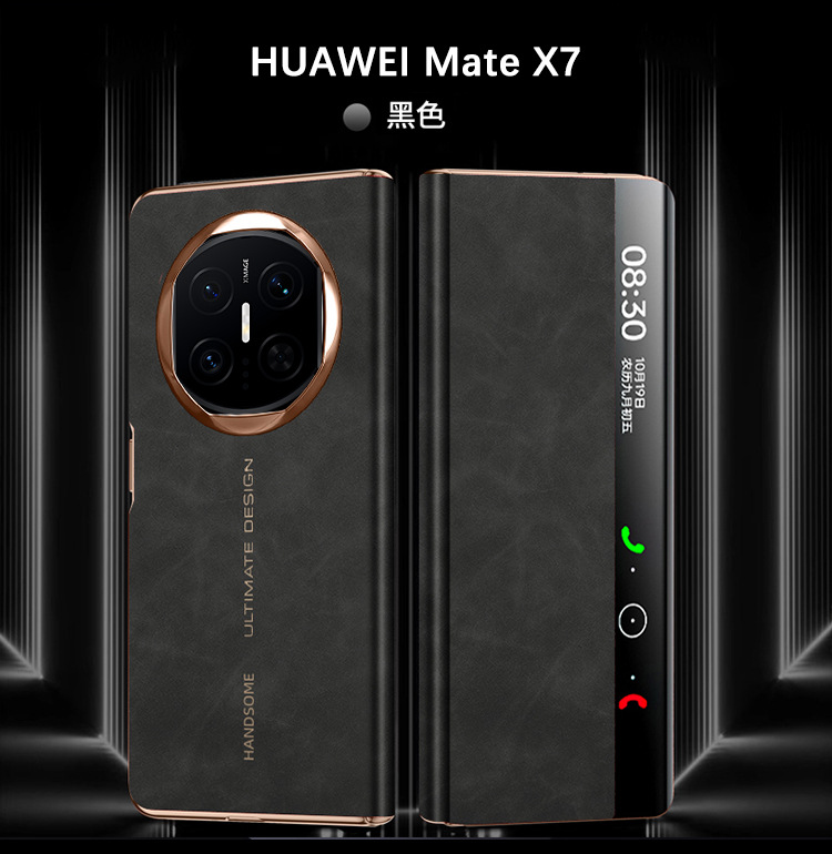 Compatible with Huawei MATE X7 and Mate X6 phones, this foldable smart leather case transforms into an XT window and is shockproof. - Black sheepskin leather Huawei Mate X7