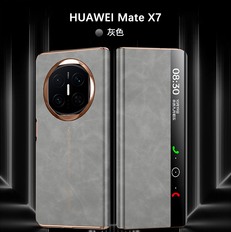 Compatible with Huawei MATE X7 and Mate X6 phones, this foldable smart leather case transforms into an XT window and is shockproof. - Grey sheepskin leather Huawei Mate X7