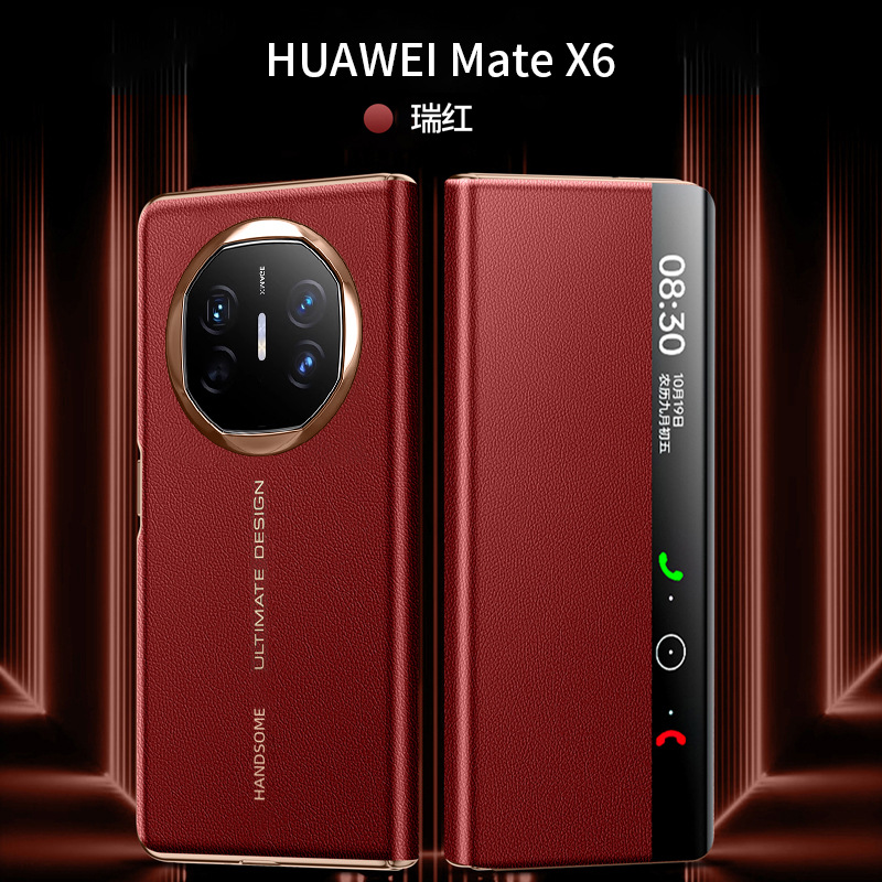 Compatible with Huawei MATE X6 phone case, foldable screen smart leather case, full-coverage drop-proof protective case. - Red smart leather case Huawei Mate X6