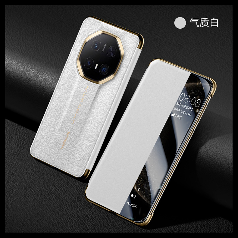 Compatible with Huawei MATE70RS phone case, Mate X70 Pro folding window smart leather case, drop-proof protective case - White smart leather case Huawei Mate 70