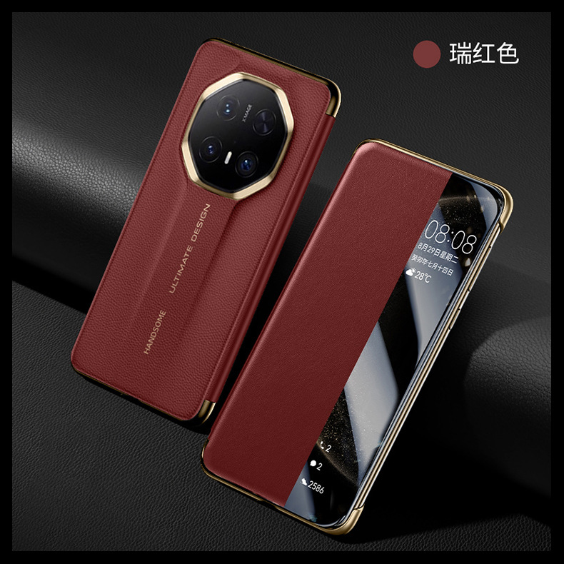 Compatible with Huawei MATE70RS phone case, Mate X70 Pro folding window smart leather case, drop-proof protective case - Red smart leather case Huawei Mate 70