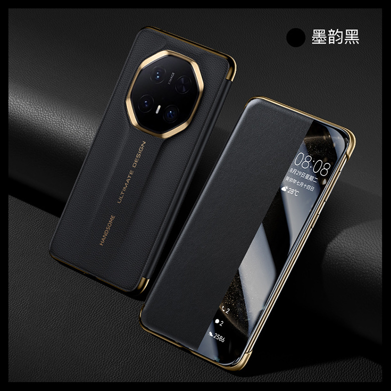 Compatible with Huawei MATE70RS phone case, Mate X70 Pro folding window smart leather case, drop-proof protective case - Black smart leather case Huawei Mate 70