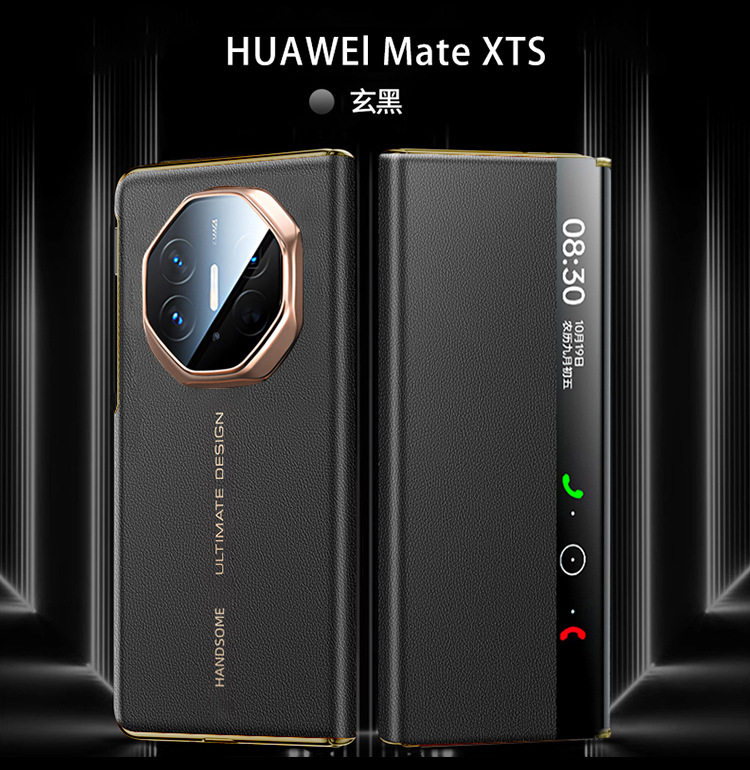 Compatible with Huawei MATEXTS phone case, Matexts smart leather case, folding screen full-coverage drop-proof protective case. - Black Huawei Mate XTS