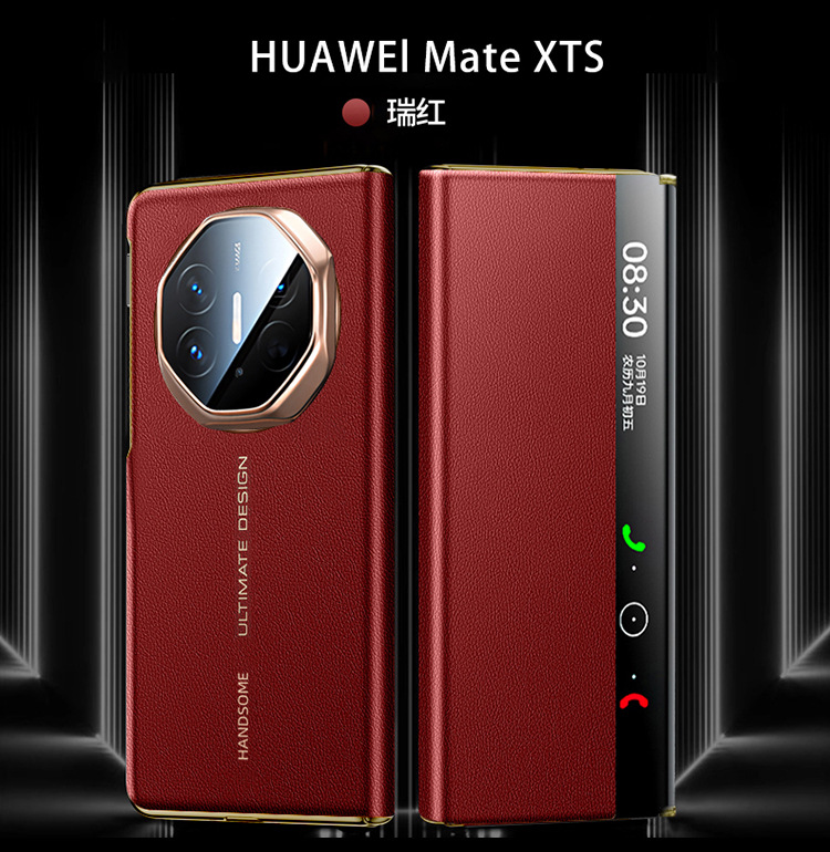 Compatible with Huawei MATEXTS phone case, Matexts smart leather case, folding screen full-coverage drop-proof protective case. - Red Huawei Mate XTS